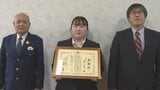 行方不明になった70代の高齢女性を保護 高校生に感謝状 | 大分のニュース|OBS NEWS|大分放送