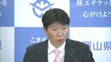 【チャットGPT】岡山県は試験的な運用で利便性やリスクについて検証中 |TBS NEWS DIG