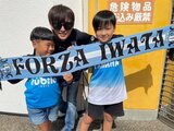 「清水には勝たなきゃいけない」「内容じゃない結果」J1自動昇格へ いざ決戦!意気上がる磐田サポーター【静岡三国決戦ファイナルラウンド速報】 | 静岡のニュース | SBSNEWS | 静岡放送