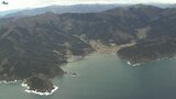 【山火事】避難指示解除が拡大 発生11日目の山林火災で甫嶺3地域141世帯333人も対象に 9日以降も赤崎町4地域で検討 岩手・大船渡市|TBS NEWS DIG