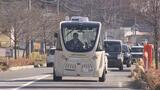 福島県内初の実証実験　田村市で自動運転バスが公道走行　　|　福島のニュース│TUF