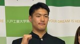 【ドラフト会議】「スタートラインに立てた」U18日本代表を逃した左腕・八戸工大一の金渕光希投手がDeNAから育成3位指名 目標は「パドレス松井裕樹」【喜びのコメント追記】|TBS NEWS DIG