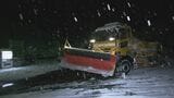 ”居座り寒波”とは体力勝負…雪が降る限り稼働し続ける「除雪車」　高速道路通行止めの影響で、う回路の除雪作業はひっきりなし　業界では人手不足や高齢化も　|　BSSニュース | BSS山陰放送