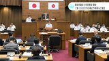 高知市議会９月定例会 開会　７億１５００万円の補正予算案など提出|TBS NEWS DIG