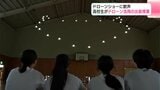 「もっと身近な存在になることを分かっていただけたら」ドローンショーに歓声 高校生がドローン活用の出前授業 | 高知のニュース・天気|KUTV NEWS | KUTVテレビ高知