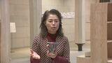 「アートで人や社会の変化を生み出そう」特別展“グライズデール・アーツと下関”魅力をアーティストの藤田需子さんと鑑賞するツアー|TBS NEWS DIG