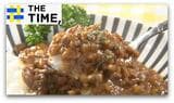 今やカレー界の主役！？アレンジ万能「キーマカレー」【THE TIME,】 |TBS NEWS DIG