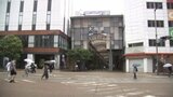 愛媛県内は断続的に雨 土砂災害に警戒を 西予市宇和の24時間の雨量150ミリ超 | 愛媛のニュース - Nスタえひめ|あいテレビは6チャンネル