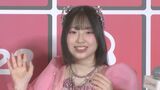 【CUTIE STREET・桜庭遥花】ラスボス・小林幸子に「かわいいだけじゃだめですか？」とコラボをおねだり|TBS NEWS DIG