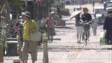「やばい、溶けますよこれ」「日差しが痛い」福岡久留米市で観測史上最高の39.8℃記録　大分県日田市は九州初の「酷暑日」に　|　福岡のニュース｜RKB NEWS｜RKB毎日放送