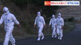 高病原性鳥インフルエンザが確認された養鶏場 指導通り報告しなかったことが判明 1000羽超が死んだ翌日ようやく【香川】|TBS NEWS DIG