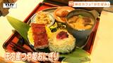 四半世紀以上の時を経て再び同じ場所で...神社の境内に喫茶店がリニューアルオープンへ(山形) | 山形のニュース│TUYテレビユー山形