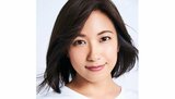 【元SKE48】佐藤聖羅さん 「妊娠糖尿病になってから、定期的に糖尿病検査に来ています」 状況明かす|TBS NEWS DIG