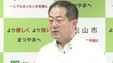 去年の松山市の観光客 コロナ前の8割に回復 外国人観光客は3倍に増加 | 愛媛のニュース - Nスタえひめ|あいテレビは6チャンネル