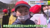 「食物連鎖の頂点に立つんだぞ…」「4年後、また会おうね…」子どもたちが再会誓ったのは『サケの稚魚』　減少傾向のサケを増やすために|TBS NEWS DIG