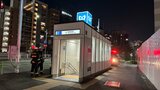 東京メトロ有楽町線　運転再開　新富町駅での車両点検の影響で一時運転見合わせ|TBS NEWS DIG