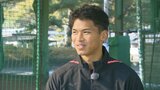 「大学生の4年間の違いをすごく感じた」西武ドラ2 佐伯鶴城高校・古川雄大 決意語る | 大分のニュース|OBS NEWS|大分放送