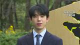 藤井竜王 初防衛から一夜明け会見 初の指宿での対局に「食事おいしく楽しめた」 | 鹿児島のニュース|MBC NEWS|南日本放送