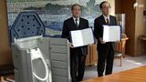 「避難者、復旧関係者に何とか届けたい」災害時の仮設トイレ提供 富士市と浜松市の企業が協定=静岡|TBS NEWS DIG