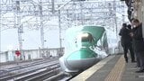 震度6強からまもなく1か月 東北新幹線全線再開(福島県) | 福島のニュース│TUF