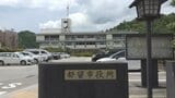 年金から介護保険料を本来より多く天引き　過大徴収は73人、70万円あまり　山梨・都留市|TBS NEWS DIG