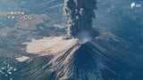 最後の噴火から300年の富士山 登山者の備えは? 避難するシェルターをめぐり静岡側と山梨側で異なる対応【わたしの防災】|TBS NEWS DIG