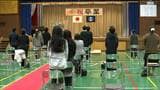 「年齢関係なくやればできる」県内唯一の夜間中学で卒業式　1期生9人が学び舎巣立つ　仙台|TBS NEWS DIG