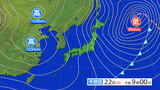 強い冬型の影響受ける見込み 日本海側では大雪となる所も 暴風雪と高波及び大雪に関する東北地方気象情報|TBS NEWS DIG