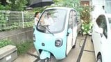 ちょうど良いかも！？トゥクトゥクがじわじわ人気「母たちの強い味方」 150円で100キロ走行！　東南アジアでよく見かけるアレを日本向けにカスタム|TBS NEWS DIG