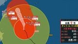 【台風情報】最大瞬間風速60m/s 大型で非常に強い「台風9号(バービー)」中心気圧は935hPaに...沖縄の南を時速20kmの速さで通過中...日本への影響、進路は?7月20日(日)までの雨・風シミュレーションで確認 今後の気象情報に注意【気象庁午前09時45分】|TBS NEWS DIG
