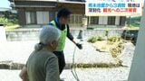 熊本地震から3週間…深刻化する観光への二次被害　「一人で耐えるしかない」89歳在宅避難者の思い|TBS NEWS DIG