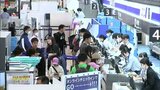 ＧＷきょうから４連休　宮崎空港は観光や帰省のラッシュが本格化|TBS NEWS DIG