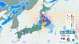 【台風5号最新情報】東北地方に上陸へ「線状降水帯」が発生し災害の危険度が急激に高まる可能性も・・・大雨や土砂災害に厳重警戒を | 愛媛のニュース - Nスタえひめ|あいテレビは6チャンネル