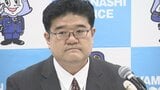「重責で身が引き締まる思い」新たに仲村健二本部長が着任 山梨県警 | 山梨のニュース | UTYテレビ山梨