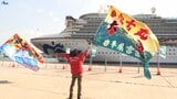 大漁旗掲げて歓迎ムード 岩手・宮古市に大型客船ダイヤモンドプリンセスが寄港 4年ぶり2度目|TBS NEWS DIG