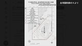 中国の軍用機のべ59機、艦船23隻など台湾海峡周辺で活動 台湾国防部発表|TBS NEWS DIG