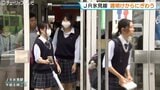 「久しぶりでうれしい」 富山県の氷見線再開で早速賑わう 「バスと共に唯一の交通網」ダイヤの乱れなどなし | 富山のニュース|天気・防災|チューリップテレビ
