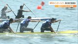 北部九州インターハイ実行委員会が設立 大分 | 大分のニュース|OBS NEWS|大分放送