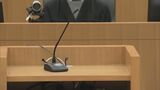 強盗傷害事件の運転手役に保護観察付きの執行猶予判決“重要な役割”と指摘も反省の態度を示しているため|TBS NEWS DIG
