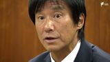 J3アスルクラロ沼津 中山雅史 前監督「いろんな部分で力になれれば…」思い語る=静岡 | 静岡のニュース | SBSNEWS | 静岡放送