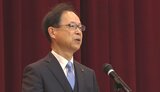 県庁で仕事始め式 佐藤知事「若手や女性職員が熱意を持って仕事に取り組む環境づくりを」 大分 | 大分のニュース|OBS NEWS|大分放送