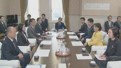 野党「政倫審での発言と食い違っている」 安倍派・元会計責任者の参考人招致を要求| TBS CROSS DIG with Bloomberg