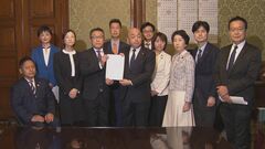 立憲　高額療養費制度めぐり自己負担引き上げ凍結法案を提出| TBS CROSS DIG with Bloomberg