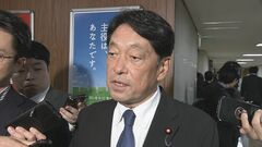 高市政権発足後、初の自民税調インナー　小野寺氏「国民目線で開かれた税調を」| TBS CROSS DIG with Bloomberg