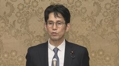 「輸出判断前に報告を」中道　防衛装備移転三原則の改定受け| TBS CROSS DIG with Bloomberg