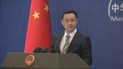 日中友好議連幹部が駐日中国大使と面会「中日の正常な交流に向け必要な条件を…」中国外務省が注文| TBS CROSS DIG with Bloomberg