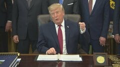 韓国が2000億ドルのエネルギー関連投資　アラスカのLNGにも　トランプ大統領が発表| TBS CROSS DIG with Bloomberg
