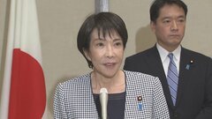 ASEAN関連首脳会議きょう開幕 高市総理は初外遊で各国と信頼構築へ…トランプ大統領の関与に期待の声も| TBS CROSS DIG with Bloomberg