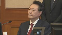 韓国の憲法裁判所が4日にユン大統領の弾劾審判の決定宣告| TBS CROSS DIG with Bloomberg