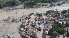 「揺れ」は地震ではなく氷河崩壊と土石流によるもの　ネパール・中国国境の土石流　USGS発表| TBS CROSS DIG with Bloomberg